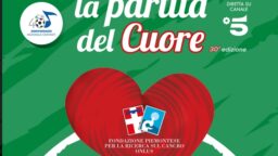 La Partita del Cuore 2021