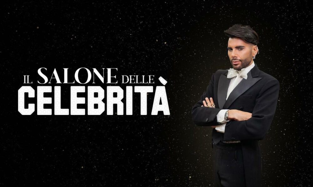 Il Salone delle Celebrità