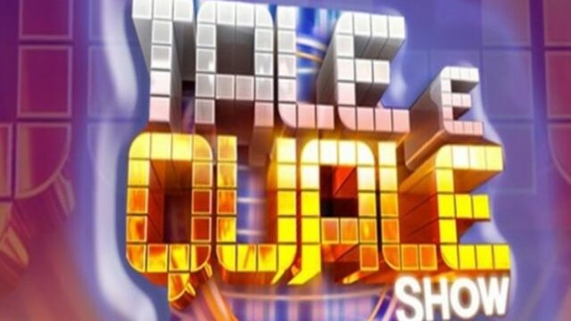 Tale e quale show 2024 prima puntata